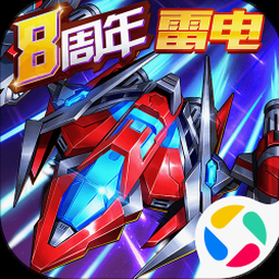 机战王下载