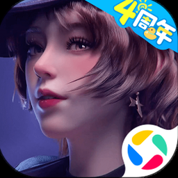 极速王者端游下载