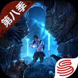 机危日末生人渡摆是什么意思