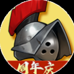 大头菜小子偷税了么