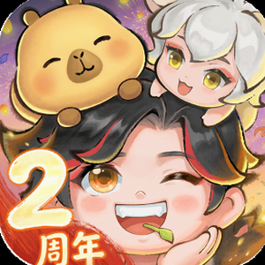 传说法师角色
