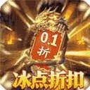 穿越最三国小说