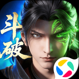 斗士崛起最新版
