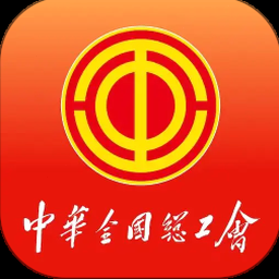工人物语8