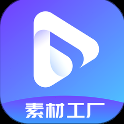 像素工厂蓝图